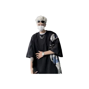 Fakeyoung T Shirts Unisex