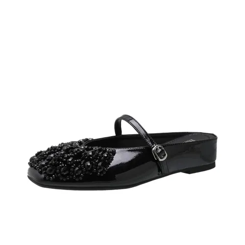 Than Than Me Rubber Sole Slip Resistant Closed Toe Slippers Women's