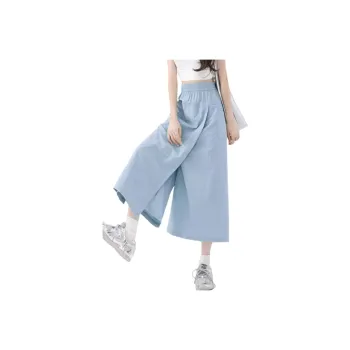 Ya Sheep People Casual Long Skirt Women's