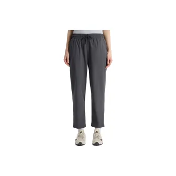 Columbia Ruby Falls Athletic Trousers Women's Gray