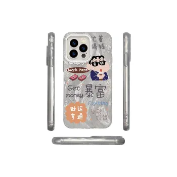 HUANBAOKE Phone Cases
