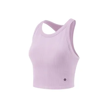 LiNing Fitness Series Sport Vests Women's Dusk Purple