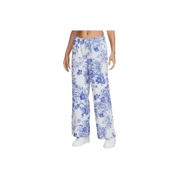 Nike Jacquard Mid Rise Track Pants