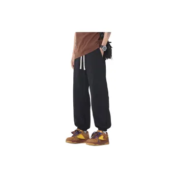 Fakeyoung Casual Pants Unisex