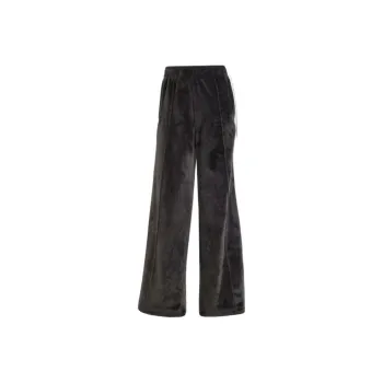 Adidas Originals Adibreak Trousers