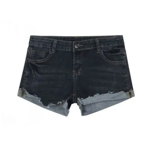 DOSOHEB Denim Shorts Women's Blue Gray