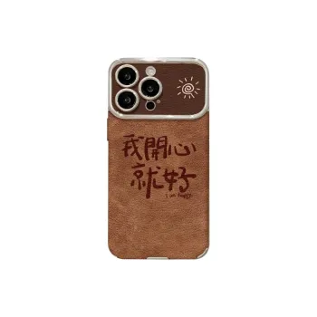 K Touch Phone Cases