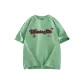 Pea Green (Heavyweight and 100% cotton)