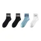 Black/Gray Blue/White