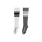 2 Pack (Gray-White)