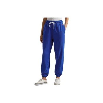 Polo Ralph Lauren Pony Embroidered Drawstring Track Pants