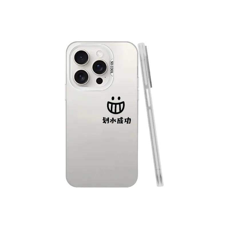 MaiBuZhe Phone Cases-12