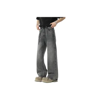 7 SEVFUN Jeans Unisex