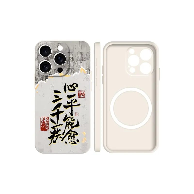 / Phone Cases-21