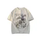 White Heather Gray