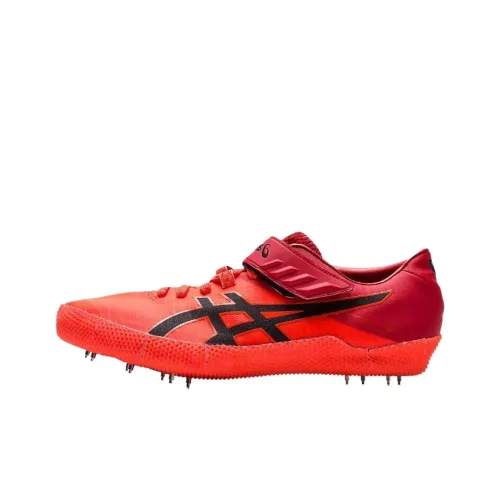 Asics High Jump Pro 2 Cushioning Slip Resistant Low Top Running Shoes Men's Red