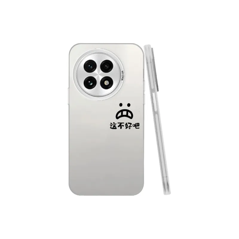 MaiBuZhe Phone Cases-12