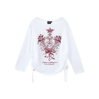 ER T Shirts Unisex