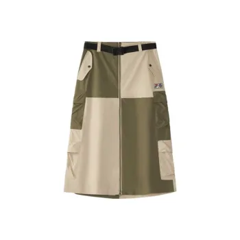 FILA FUSION SS25 Cargo Short Skirts Women's Banana Coffee