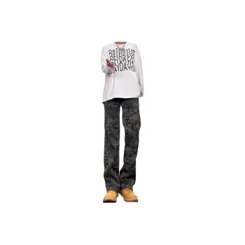 Lulifama Jeans Unisex Camouflage