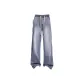 Stone-Washed Smoke Gray