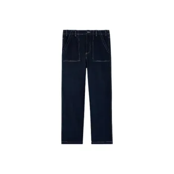 October's Very Own SS25 Jeans Men's