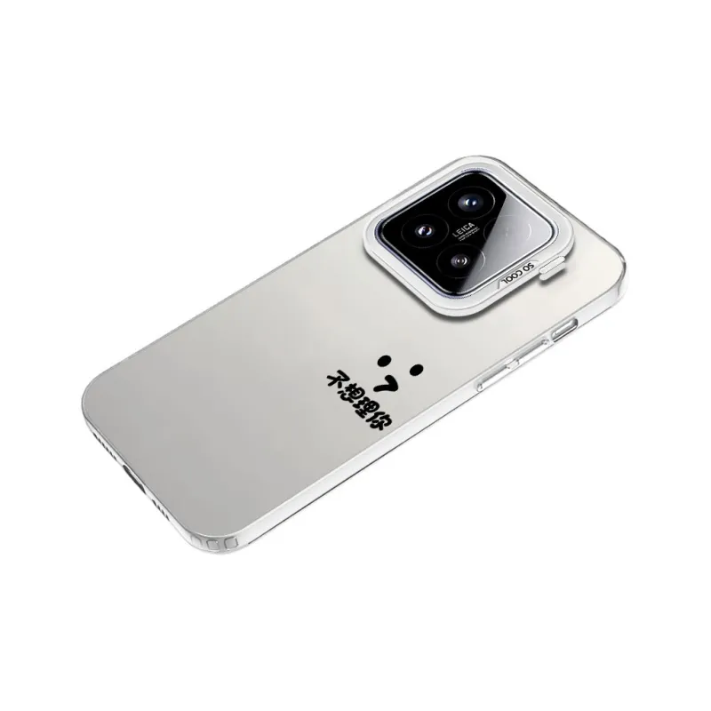 MaiBuZhe Phone Cases-16