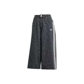Adidas Originals Denim Bermuda Shorts