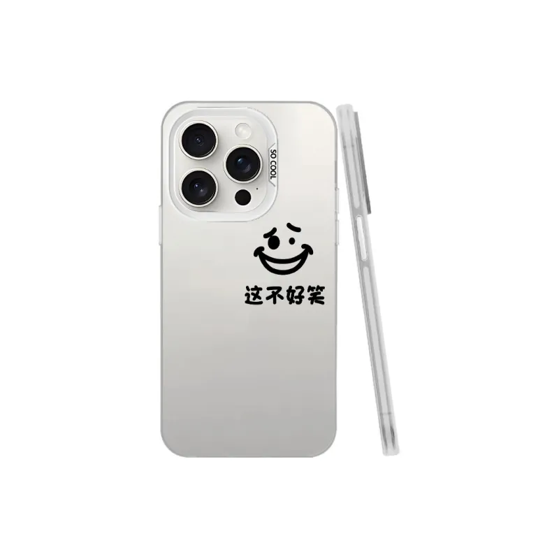 MaiBuZhe Phone Cases-15