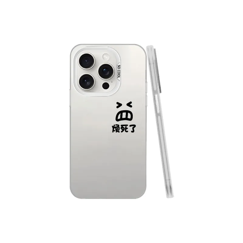 MaiBuZhe Phone Cases-21