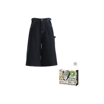 HAPG Denim Shorts Women's Blue