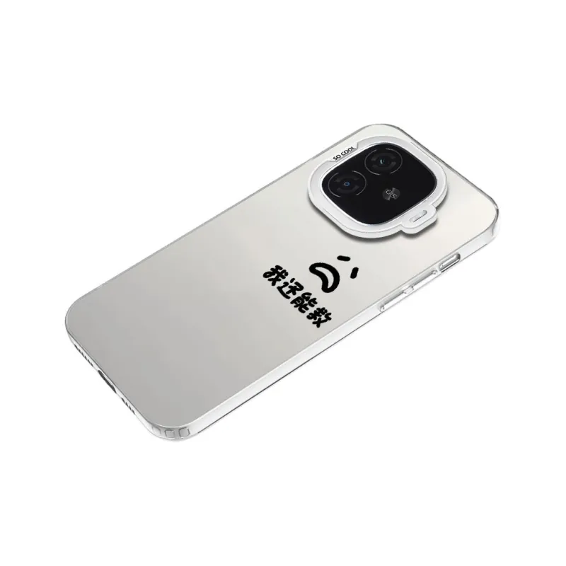 MaiBuZhe Phone Cases-19