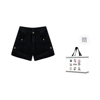 BDGU Denim Shorts Women's Black