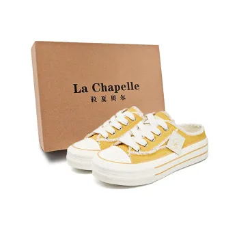 La Chapelle Abrasion Resistant Closed Toe Slippers Women's Yellow