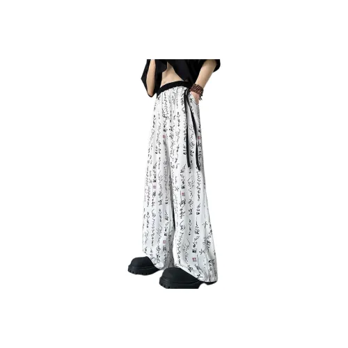 ZYKY Casual Pants Unisex