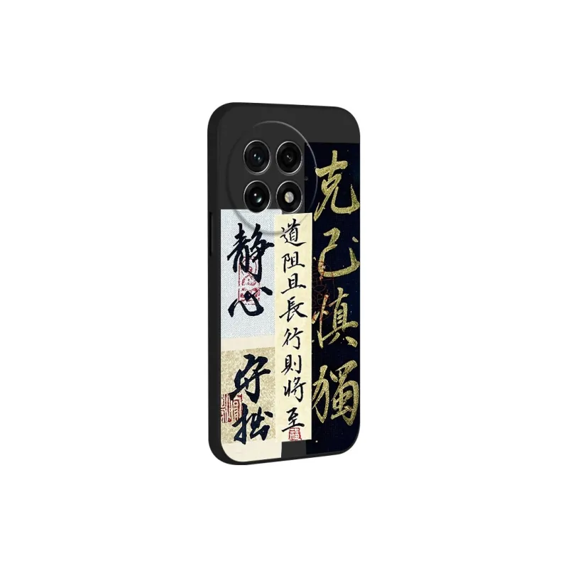 QIANHUA Phone Cases-1