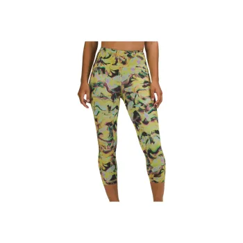 Lululemon Swift Speed Sports Pants 21' Women's Mood Enhancer Yellow Multi