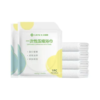 GRACE Disposable Compressed Pure White Bath Towel