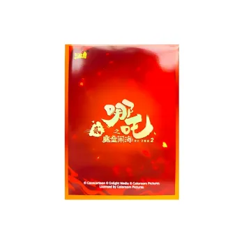 KAYOU Ne Zha The Magic Child Stirs The Sea Card Exclusive Card Holder And Card Album Card Accessories Whole Box