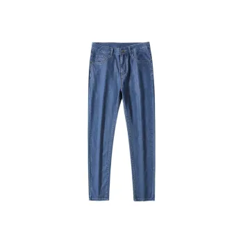 PIERRE CARDIN Jeans Men