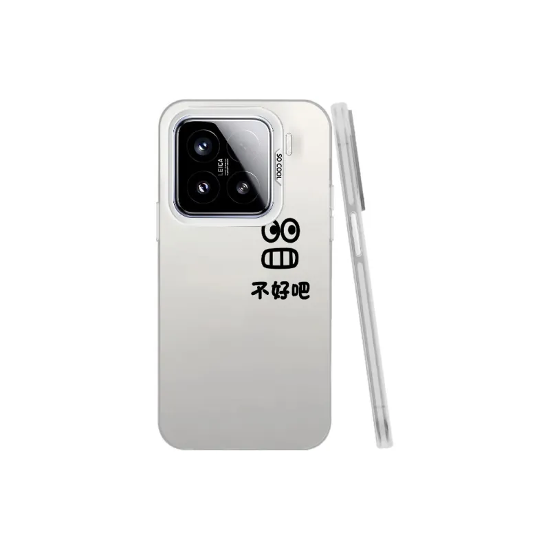 MaiBuZhe Phone Cases-15