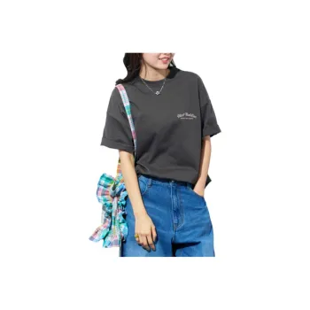FREAK'S STORE T Shirt Unisex Charcoal Gray
