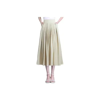 Love Elaine Casual Long Skirt Women's