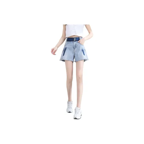 SITOL Denim Shorts Women's Blue