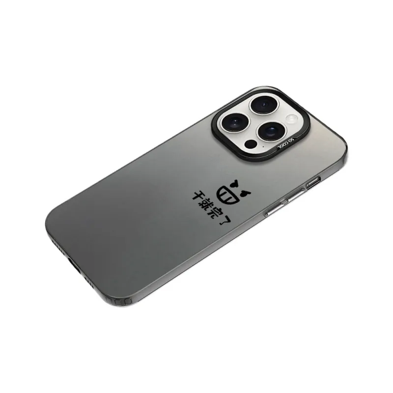 MaiBuZhe Phone Cases-4