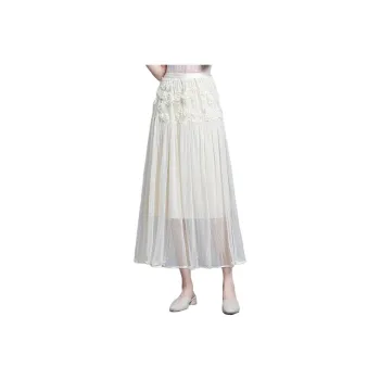 YIRANCHUN Casual Long Skirt Women's First Love Beige