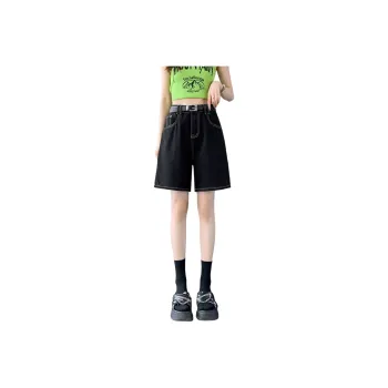 SITOL Denim Shorts Women's