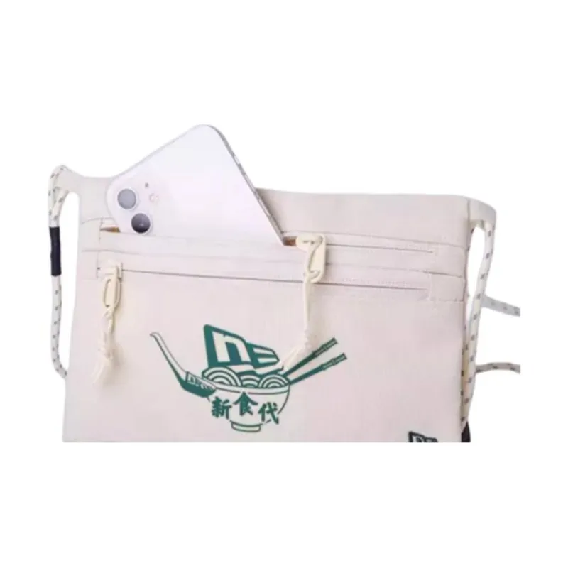 New Era Fabric Crossbody Bag, Shoulder Bag Unisex Beige-4