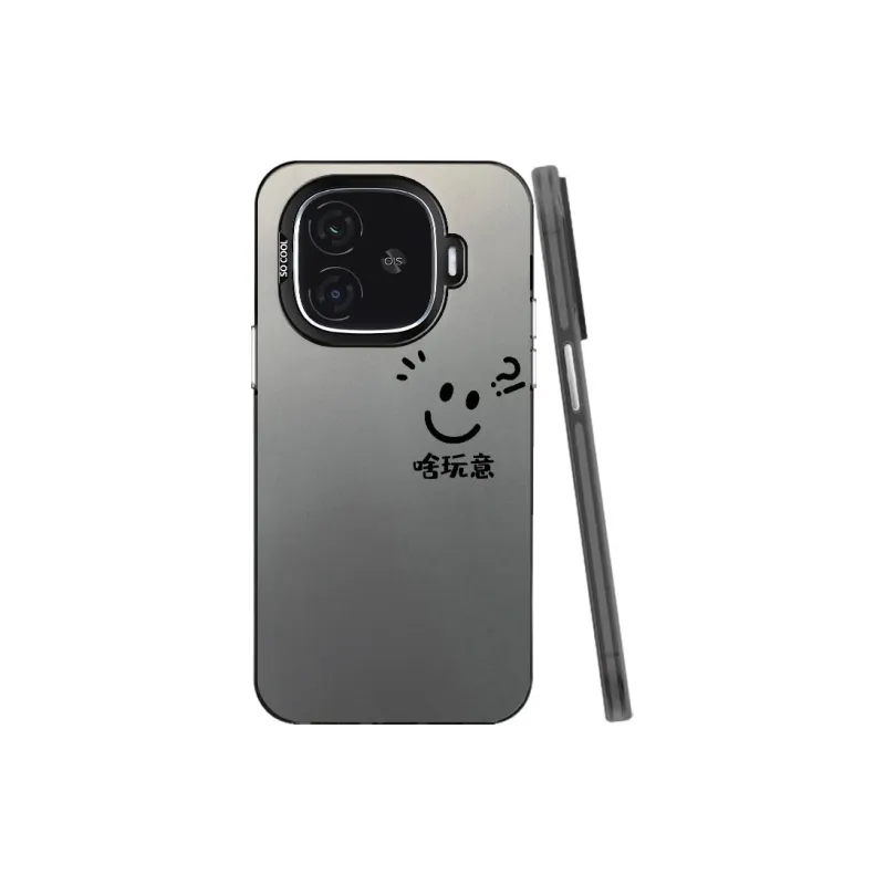 MaiBuZhe Phone Cases-3