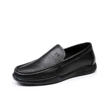A Fairy Tale Of A Pair Of Shoes Casual Shoes Men's